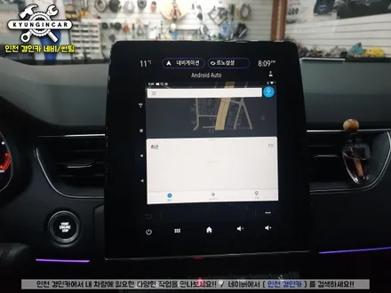 르노삼성 XM3 순정모니터에 스마트 A200 안드로이드 오토 시스템 만들다!