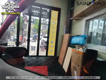 인천 세인트아모 아쿠아82 틴팅필름 기아모닝 전면썬팅 측면재시공