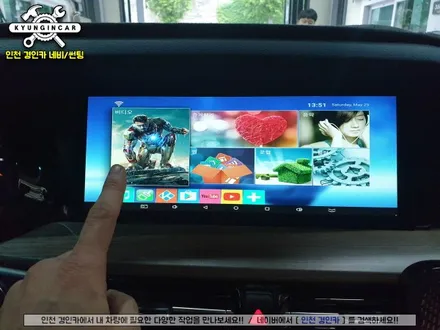 모하비 더마스터 비클시네마 천정모니터 레인보우(VC173AD) 장착 (순정네비연동) 주안맛집 경인카