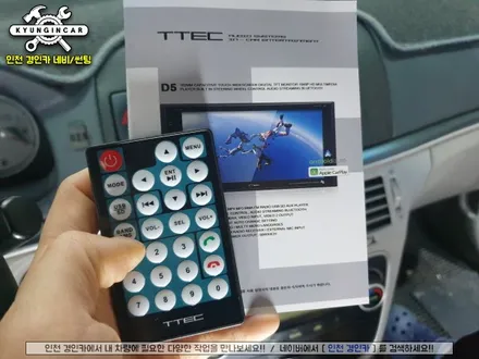 인천 안드로이드 올인원 설치 NF소나타 주안경인카 의뢰장착