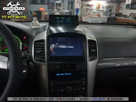 인천 안드로이드 카블릿 내비! M2C-8100A + 후방카메라 주안경인카 윈스톰 설치