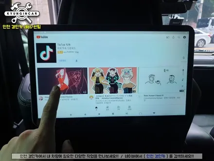 인천 벤츠 지바겐 안드로이드 리어모니터 Q-125 장착했어요.