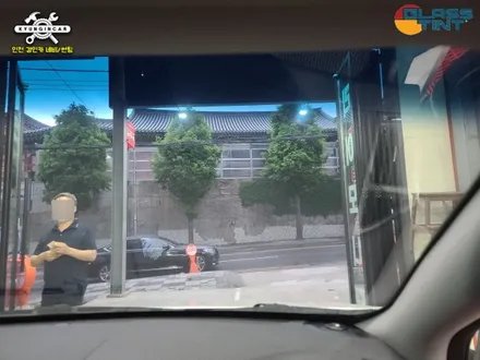인천 썬팅재시공! 글라스틴트 선셋 반사필름! YF소나타 주안경인카 틴팅!