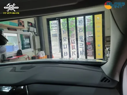트래버스 글라스틴트 선셋 썬팅필름 + PPF보호필름 인천경인카 틴팅시공
