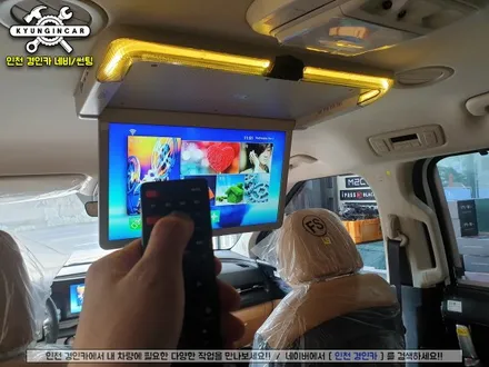 신형카니발 천정모니터