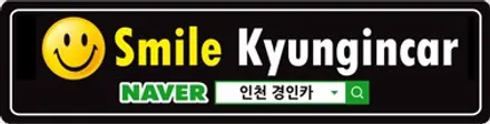 QM6 반사썬팅시공! 세인트아모 스퍼터 윈도우필름! 주안경인카 틴팅