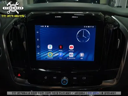 순정모니터에서 사용하는 티맵! 안드로이드오토 스마트A200 PLUS 트래버스 차량에 설치