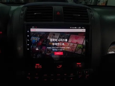 모하비 카나로 안드로이드 올인원과 어라운드뷰에 만남 X플러스 360 시공