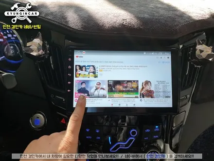 인천 YF소나타 알리발 안드로이드 올인원 장착했어요. #7862