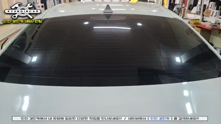 인천주안 틴팅! 올뉴K7 썬팅재시공 세인트아모 아쿠아 윈도필름 새로하길 잘했죠