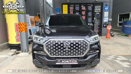 렉스턴 스포츠 전면 앞유리 썬팅 이비오스 슈젠 CX90 열차단필름 틴팅 시공