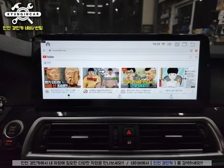 BMW 530d 네비플라이 TS400 안드로이드 올인원 장착리뷰 #인천카나로