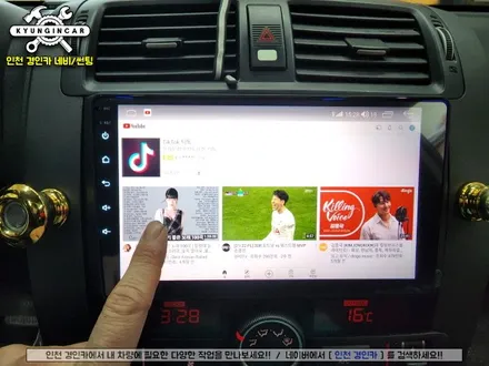 인천 주안 모하비 안드로이드 올인원 EKIY T7 의뢰설치 장착