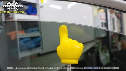 인천 중고차 아반떼XD 세인트아모 아쿠아 썬팅필름 전면 측면1열 재시공