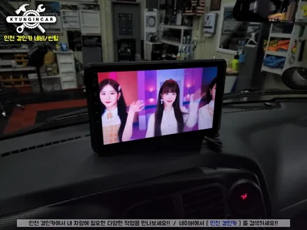 인천 카나로 xplus 봉고3 안드로이드 올인원 10인치 장착했어요.