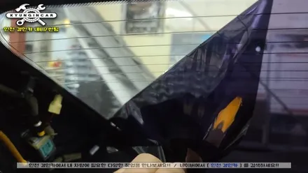 인천 루마썬팅 버텍스 300필름 아반떼AD 차량 제거후 재시공 리뷰