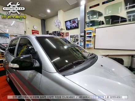 인천 루마 버텍스 300 썬팅필름 뉴모닝 차량 전체 재시공