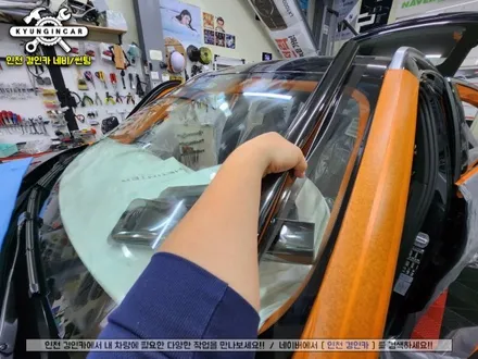 인천 BMW X6 수입차 신차썬팅! 전면,측후면,썬루프 글라스틴트 선셋 필름 + PPF시공