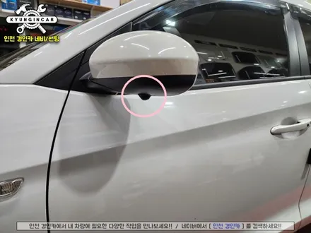 인천 어라운드뷰 전문설치 올뉴투싼 3D 플러스뷰 + 뷰게라 내비매립 장착