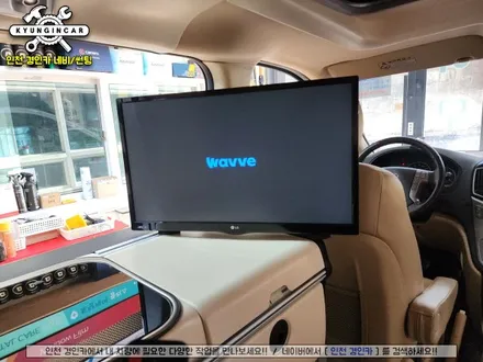 그랜드스타렉스 캠핑카에 호매틱스 BOX Q 안드로이드 TV멀티박스 장착기