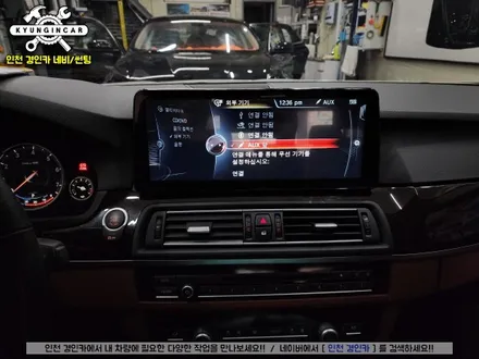 수입차 12인치 안드로이드올인원 MEKEDE BMW 528i 내비매립 장착