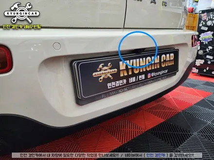 인천 수입차 어라운드뷰 맛집 3D 플러스뷰 프로 미니클럽맨 장착