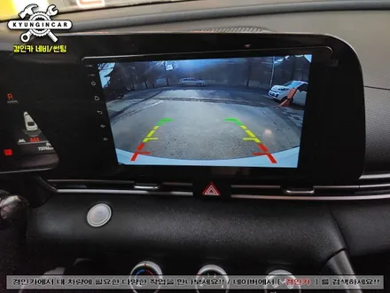 아반떼 CN7 카나로 A10 안드로이드 올인원 장착 아틀란 지도탑재!! 경인카