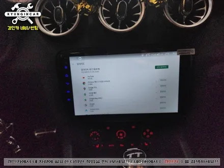 아우디TT 안드로이드 올인원 NAVIFLY 차량용 내비게이션 매립 인천경인카 장착