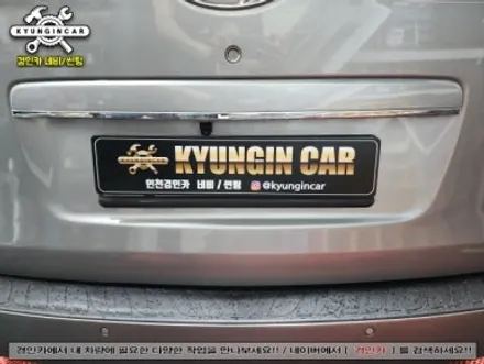 그랜드스타렉스 카나로 Xplus 360 올인원과 어라운드뷰를 한방에!!