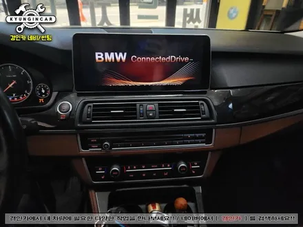 온라인구매 NAVIFLY 안드로이드 올인원 설치 BMW530D 인천수입차 내비작업