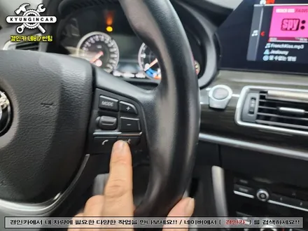 BMW GT 로이원 12.3인치 안드로이드 올인원장착 G바디 만들기