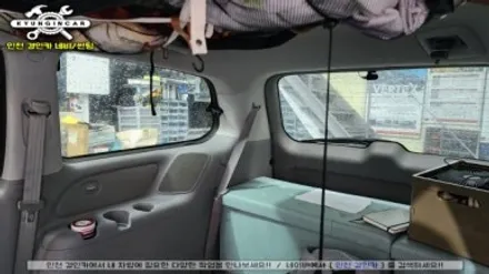 인천 틴팅샵에서 그랜드카니발 썬팅 이비오스 슈젠 CX 필름 재시공