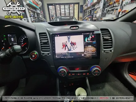 인천 내비플라이 M600 안드로이드 올인원 기아K3 네비매립 작업