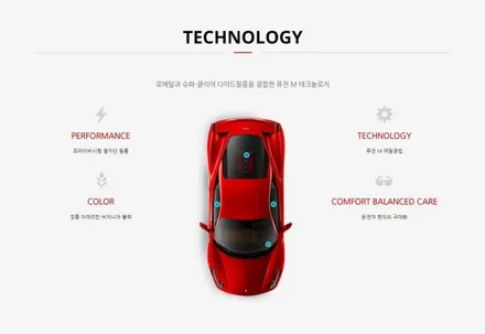 주안 루마썬팅 버텍스300 모닝 차량 뒷유리 기포필름 제거하고 재시공