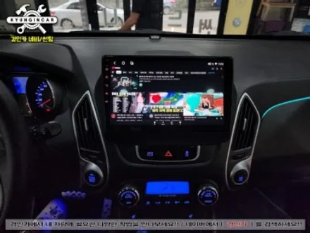 뉴투싼ix 안드로이드 카나로 X-PRO 올인원 장착했어요.