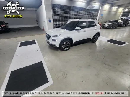 베뉴 인공지능(AI) 탑재된 Aview3D PLUS 360 어라운드뷰 시스템