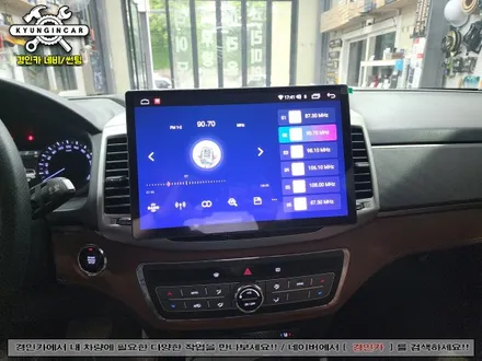 렉스턴스포츠 카나로 X 13.1 안드로이드 올인원 장착완료!!