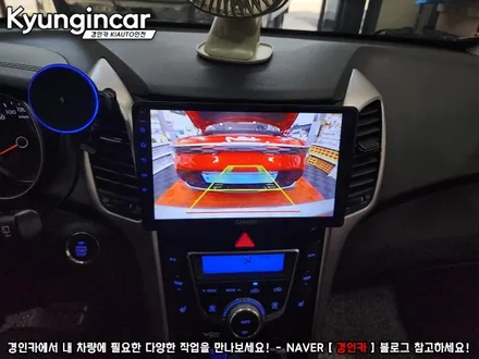더뉴i30 9인치 실속형 안드로이드 올인원 카나로 Q 네비 교체했어요.