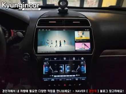 포드 익스플로러 카나로 알파 프로 (듀얼LCD) 안드로이드올인원 네비교체했어요.
