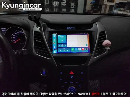 더뉴아반떼MD 카나로 X-plus 360 올인원네비 장착했어요.