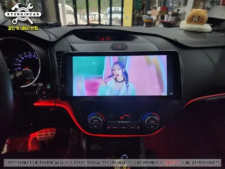 인천 K3 카나로 X 12.3 와이드 안드로이드 올인원네비 교체시공