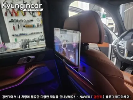 BMW X7 노바 X13 Plus 안드로이드 후석모니터 장착완료