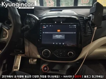 QM3 맥가이버박 SQ 고급형 안드로이드 올인원 설치