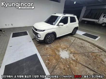 캐스퍼 Aview 3D PLUS 인공지능 AI 어라운드뷰 설치했어요.