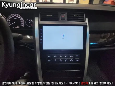 SM7 뉴아트 9인치 안드로이드 올인원 의뢰시공