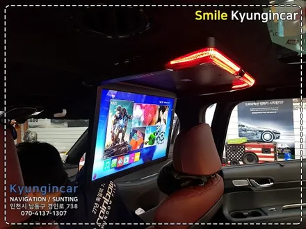 팰리세이드 천정모니터 터치연동 비클시네마 레인보우 장착 / 인천 경인카