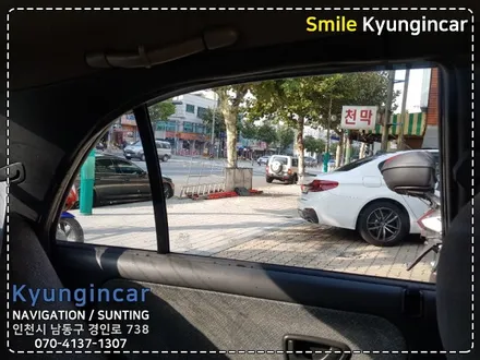 인천 중고차틴팅 측후면 루마썬팅 SUPER 재시공 소나타2 / 경인카