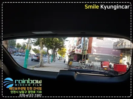 인천 썬팅추천 레인보우윈도필름 V90 베라크루즈 풀시공 / 간석동 경인카
