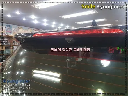 올뉴카니발 천정모니터 후방시야확보 더보임 T-2 스마트뷰어 by 인천 경인카