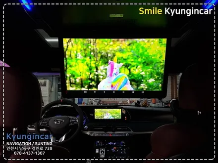 팰리세이드 비클시네마 레인보우 VC173AD 천정모니터 + 순정연동 시공 / 인천 경인카